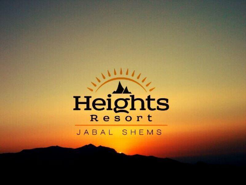 Dar Sawda Sama Heights Resort מראה חיצוני תמונה